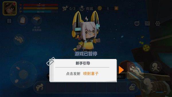 玩法介绍截图4