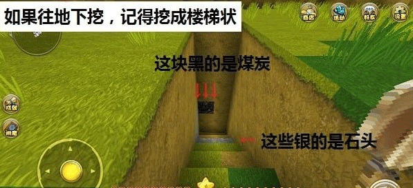 迷你世界最新版本2026正版 v1.55.3安卓版