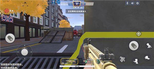 迷你世界枪战精英正版中文版 v1.0.70安卓版