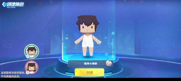 迷你枪战精英最新版 v1.0.70安卓版