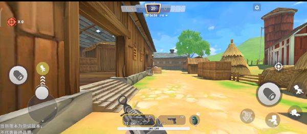 迷你枪战精英最新版 v1.0.70安卓版