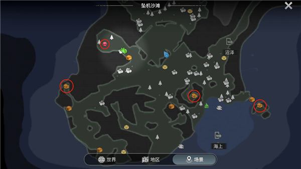 迷失蔚蓝国际服最新版 v1.300.0安卓版