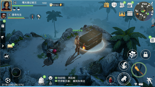 迷失蔚蓝国际服最新版 v1.300.0安卓版