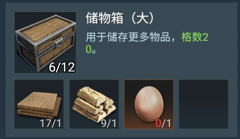 迷失蔚蓝官方版本 v1.300.0安卓版