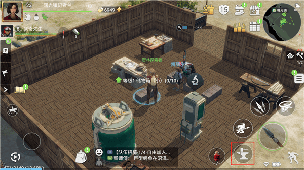 迷失蔚蓝官方版本 v1.300.0安卓版