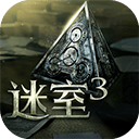 迷室3官方正版 v1.0.5安卓版