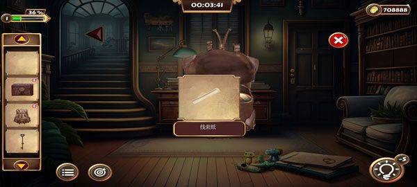 逃生室遗产的严峻手游 v15.2安卓版