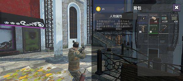 逃离克里夫官方正版 v1.192.1安卓版