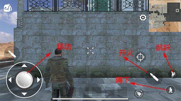 逃离克里夫手游联机版 v1.194.1安卓版