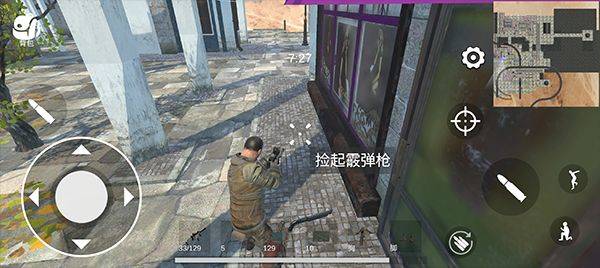 逃离克里夫手游联机版 v1.194.1安卓版