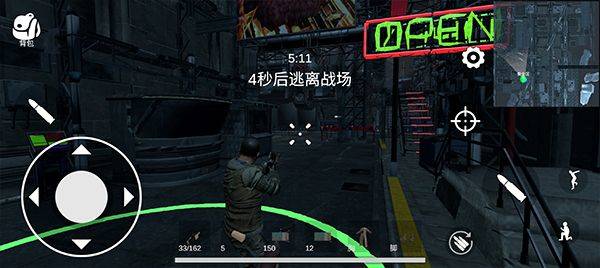逃离克里夫手游联机版 v1.194.1安卓版
