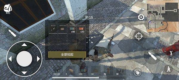逃离克里夫手游联机版 v1.194.1安卓版
