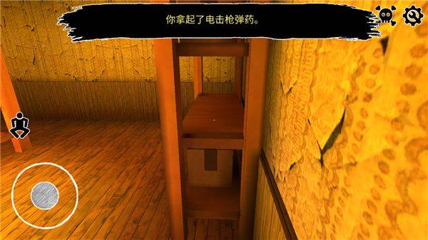 逃离爷爷和奶奶的房子中文版 v2.0.1安卓版
