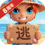逃跑吧少年灰烬直装最新版 v8.40.0 安卓版