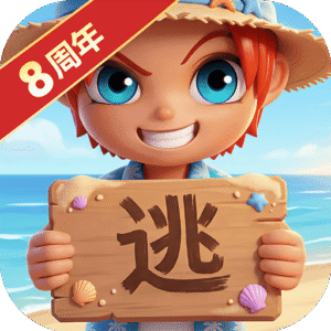 逃跑吧少年灰烬直装最新版 v8.40.0 安卓版