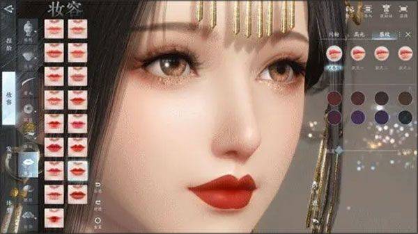 逆水寒手游最新版 v4.1.21716737安卓版