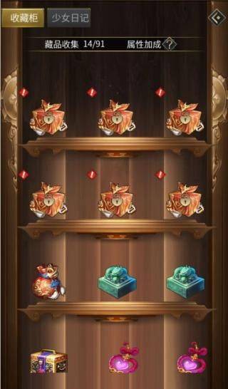 逍遥三国官方正版 v3.1.0.00150002安卓版