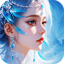 逍遥九歌行手游官方版 v10.0.2安卓版