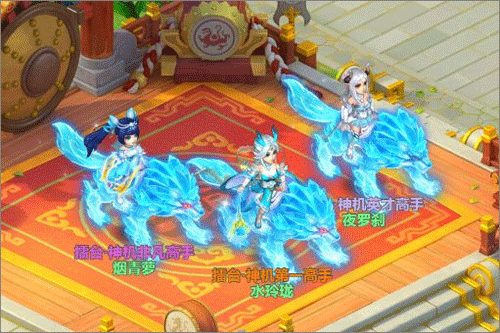 逍遥情缘魅族渠道服下载 v1.3.5 安卓版 擂台怎么玩截图5