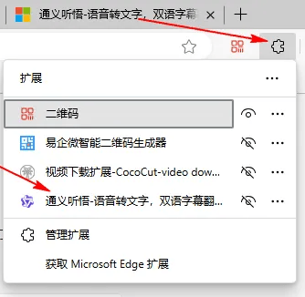 通义千问app下载 v7.0.0.2969 安卓版 使用方法11