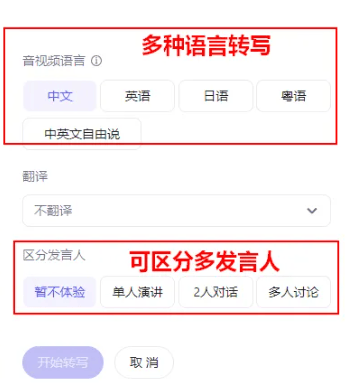通义千问app下载 v7.0.5.2978 安卓版 使用方法4