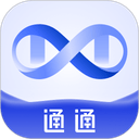 通通app v2.68.0安卓版