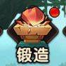 造梦无双内置瑾哥辅助版下载 v1.33 安卓版 手游攻略1
