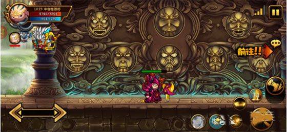 造梦西游4官方v3.0.1.6 最新版 造梦西游4官方v3.0.1.6 最新版