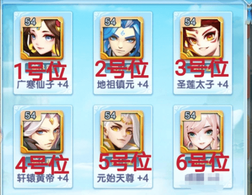道友请留步内置作弊菜单版 v8.10.082001 安卓版 新手攻略截图1