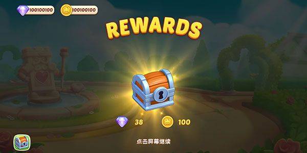 配对故事官方版 v1.72.01安卓版