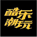 酷乐潮玩app v3.46.0安卓版