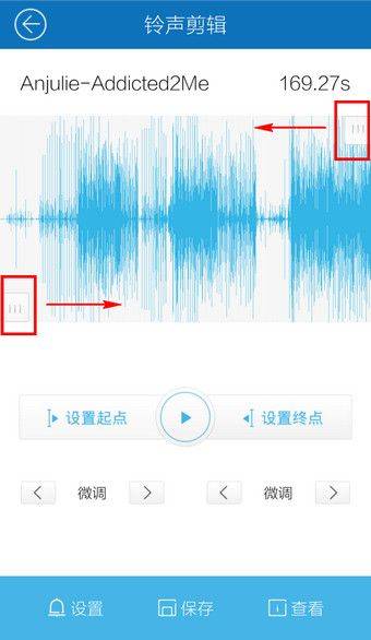 酷我耗子最新版本下载 v12.2.0.0 安卓版 酷我音乐怎么设置来电铃声?4