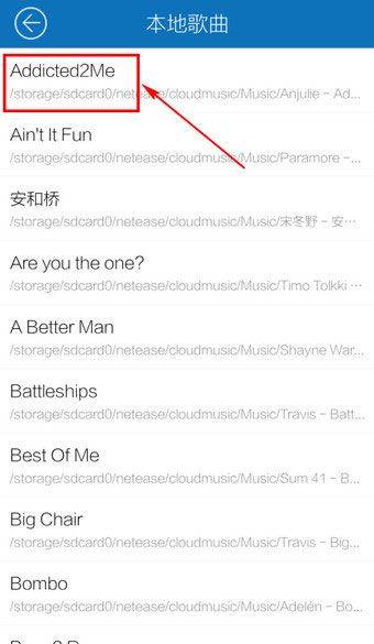 酷我音乐极速版 12.2.0.0最新版