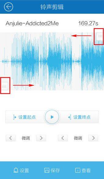 酷我音乐极速版 12.2.0.0最新版