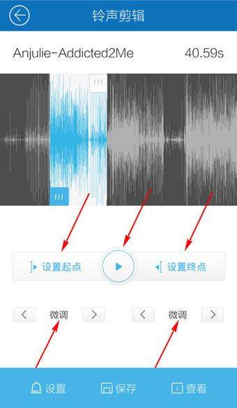 酷我音乐极速版 12.2.0.0最新版