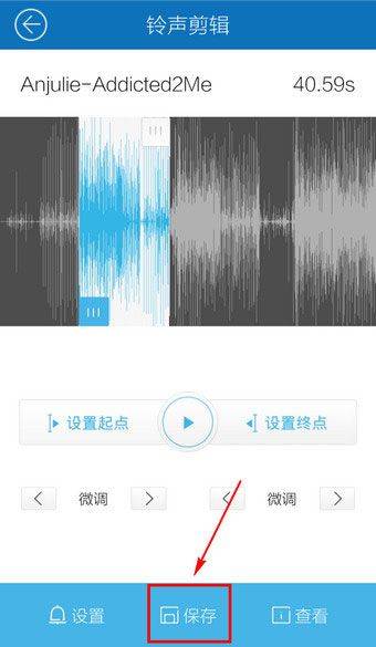 酷我音乐极速版 12.2.0.0最新版
