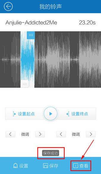 酷我音乐极速版 12.2.0.0最新版