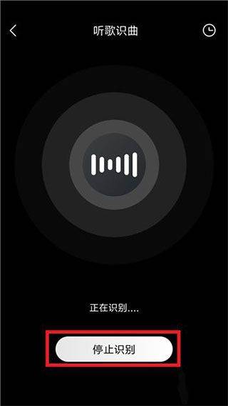 酷我音乐极速版 12.2.0.0最新版