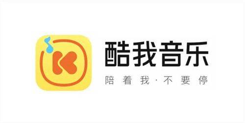 酷我音乐永久会员破解版资源 v12.1.8.3 特别版 添加歌词