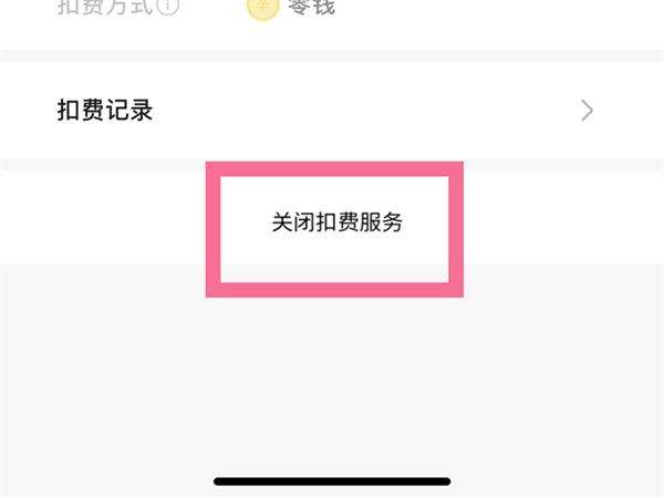 酷狗app官方最新版本 v20.6.6安卓版