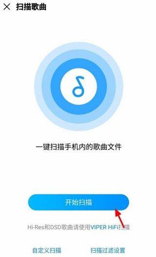 酷狗app官方最新版本 v20.6.6安卓版