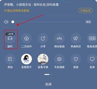 酷狗app官方最新版本 v20.6.6安卓版