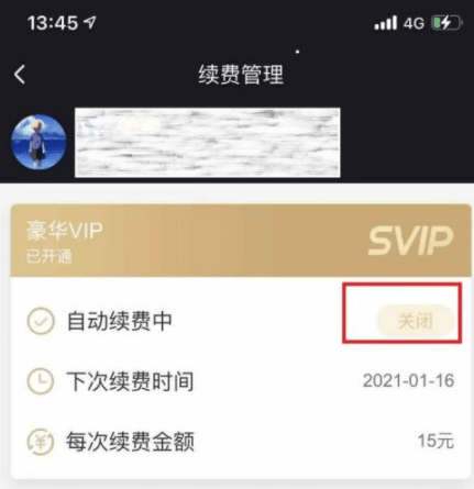 酷狗音乐无损音质播放器手机版 v20.7.8安卓版