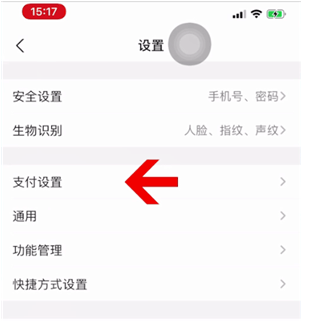 酷狗音乐无损音质播放器手机版 v20.7.8安卓版