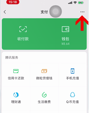 酷狗音乐无损音质播放器手机版 v20.7.8安卓版