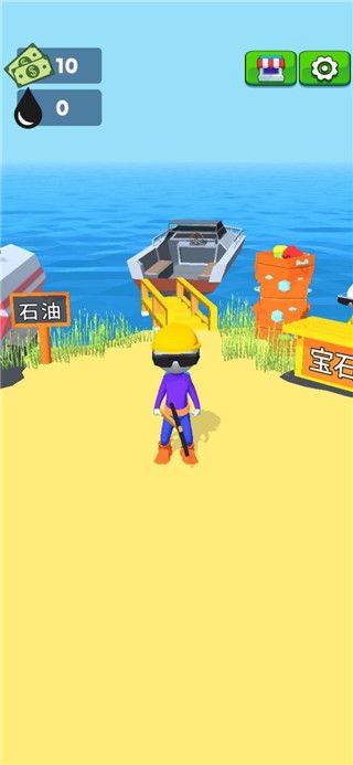 采油小生官方正版 v2.1.2安卓版