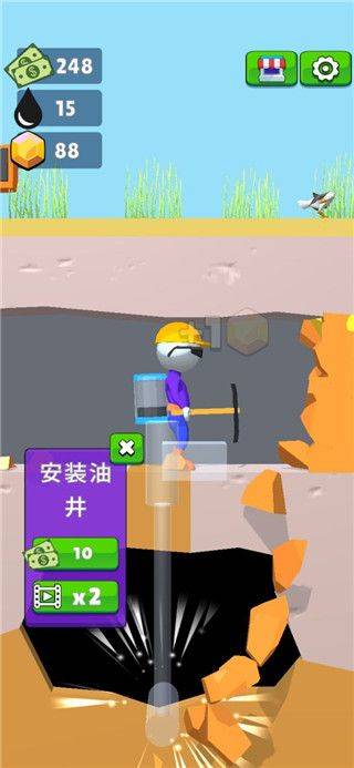 采油小生官方正版 v2.1.2安卓版