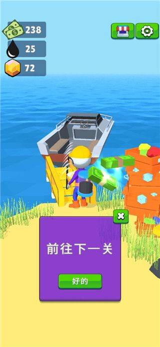 采油小生官方正版 v2.1.2安卓版