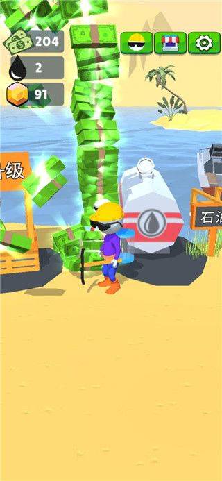 采油小生官方正版 v2.1.2安卓版