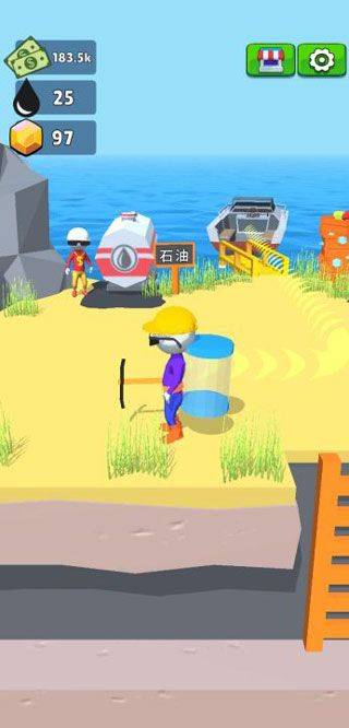 采油小生官方正版 v2.1.2安卓版